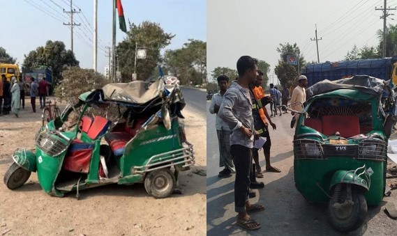 ট্রাকের সঙ্গে অটোরিকশার সংঘর্ষে নিহত ৫